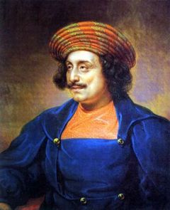 Raja Ram Mohan Roy