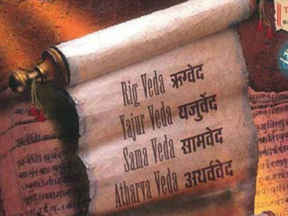 Vedas