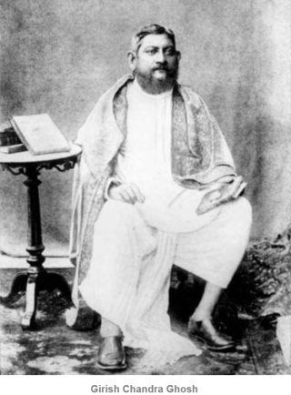 Girish Chandra Gosh